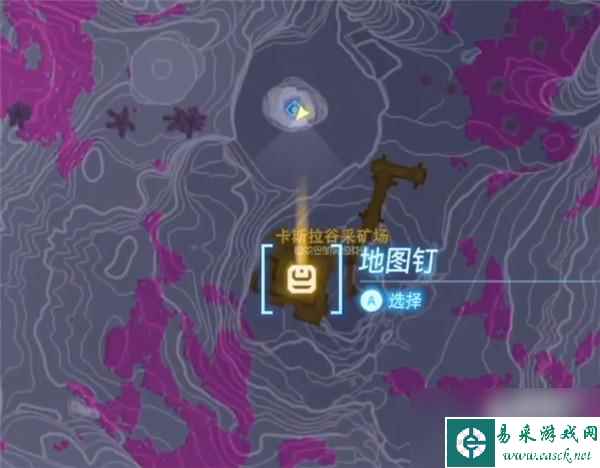 塞尔达传说王国之泪初始之勇者套装怎么获得