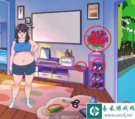 《玩梗了解一下》逆袭美女通关攻略