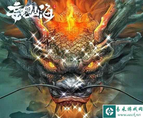 《妄想山海》排队解决方法分享