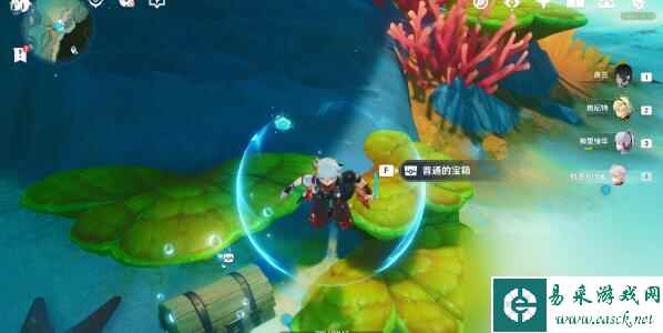 《原神》拯救海獭解谜怎么过