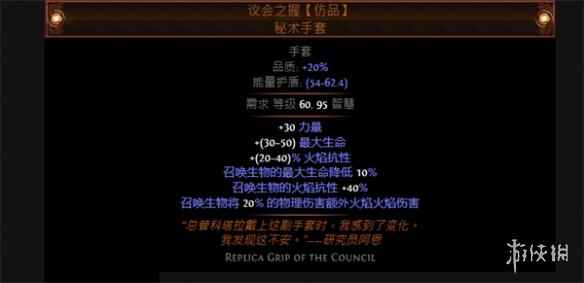 网17