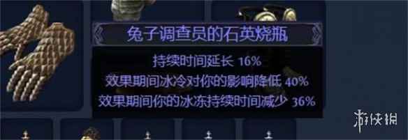 网25