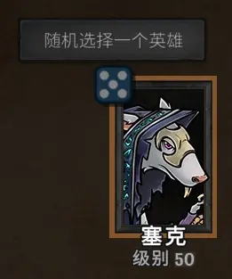 网2
