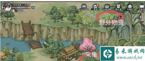 方寸对决6