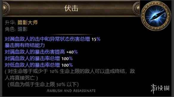 网20