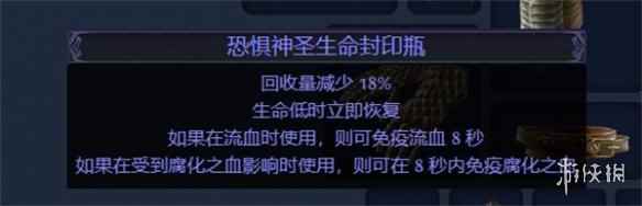 网22
