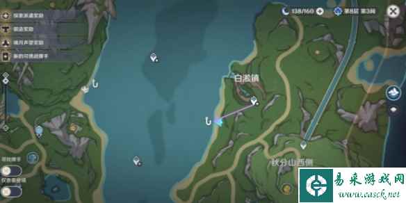 《原神》维护机关白金典藏型位置介绍一览