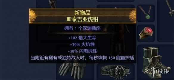 网8