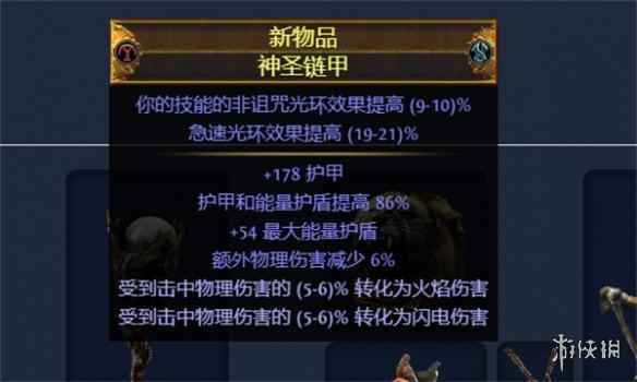 网7
