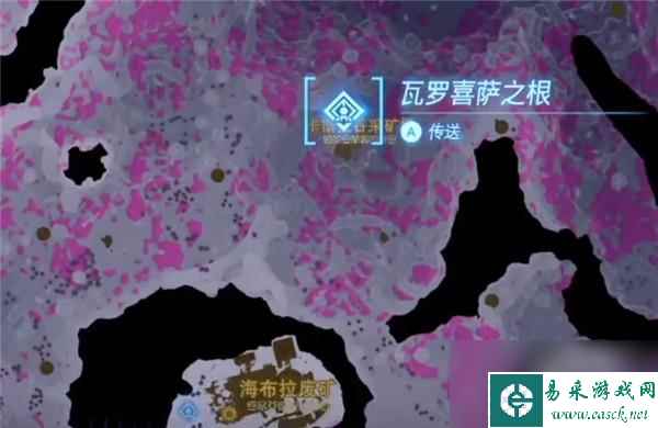 塞尔达传说王国之泪初始之勇者套装怎么获得