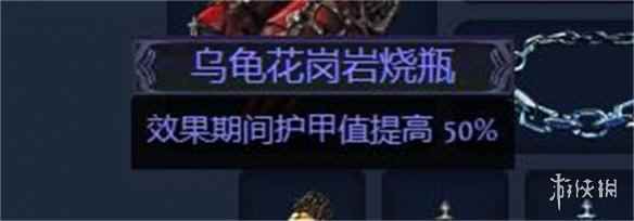 网23