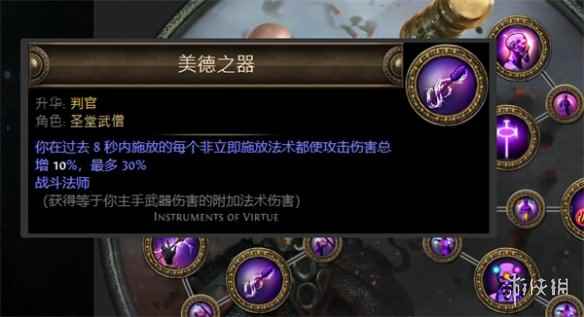网17