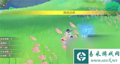 《原神》效能模拟实战环完成方法介绍