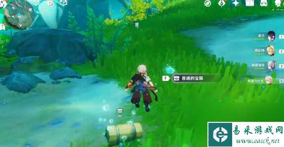《原神》拯救海獭解谜怎么过