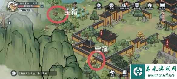 《方寸对决》洛城探索攻略