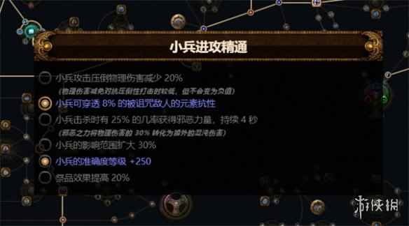网12
