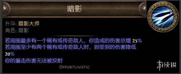网21