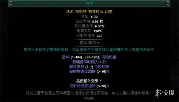 网9