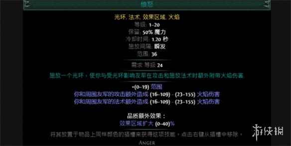 网4