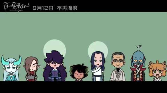 易采游戏网
