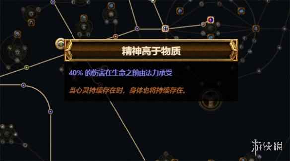 网14