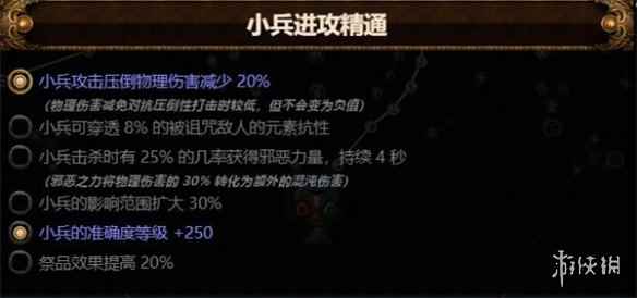网15
