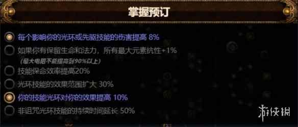 网17