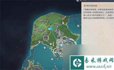 《原神》效能模拟实战环完成方法介绍