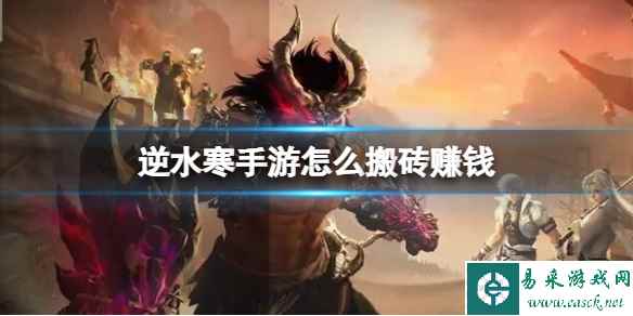 网1
