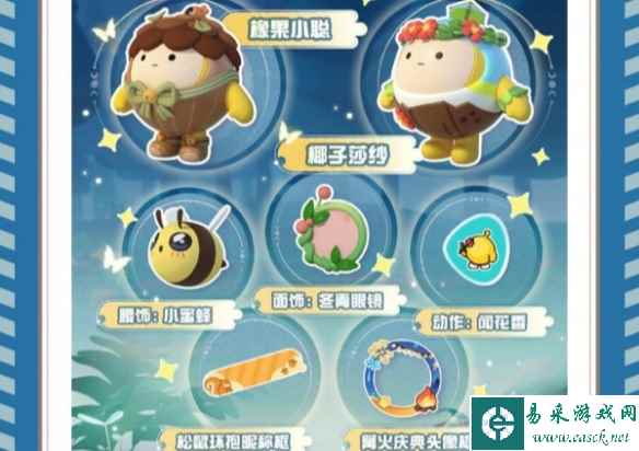 网4