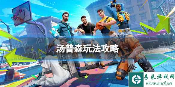 网1
