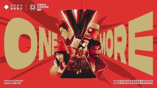 无畏契约洛杉矶全球冠军赛决赛在即 OMEN暗影精灵见证选手巅峰对决