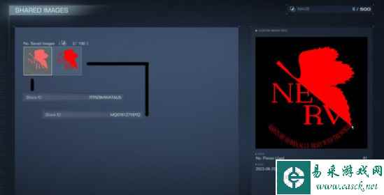 装甲核心6NERV图案ID代码分享
