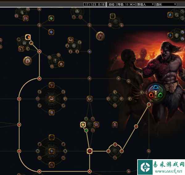 流放之路S23酋长爆燃正火开荒攻略 3.22酋长正火BD指南