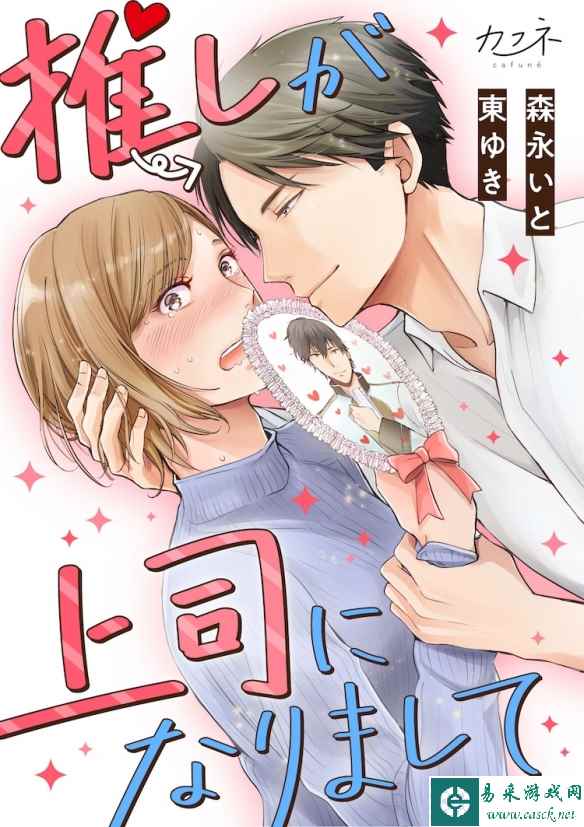 /news/2023/08-26/136001.shtml