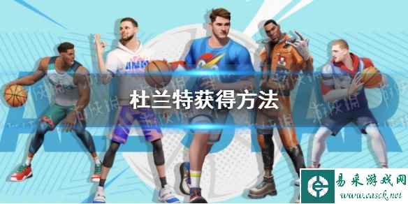 网1