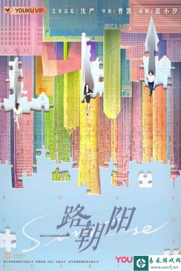 网2