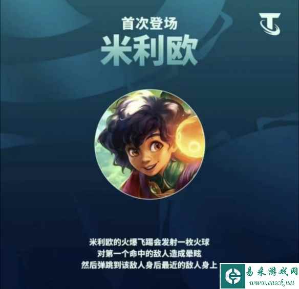 网2
