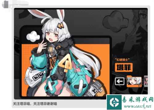 代号：无限大17