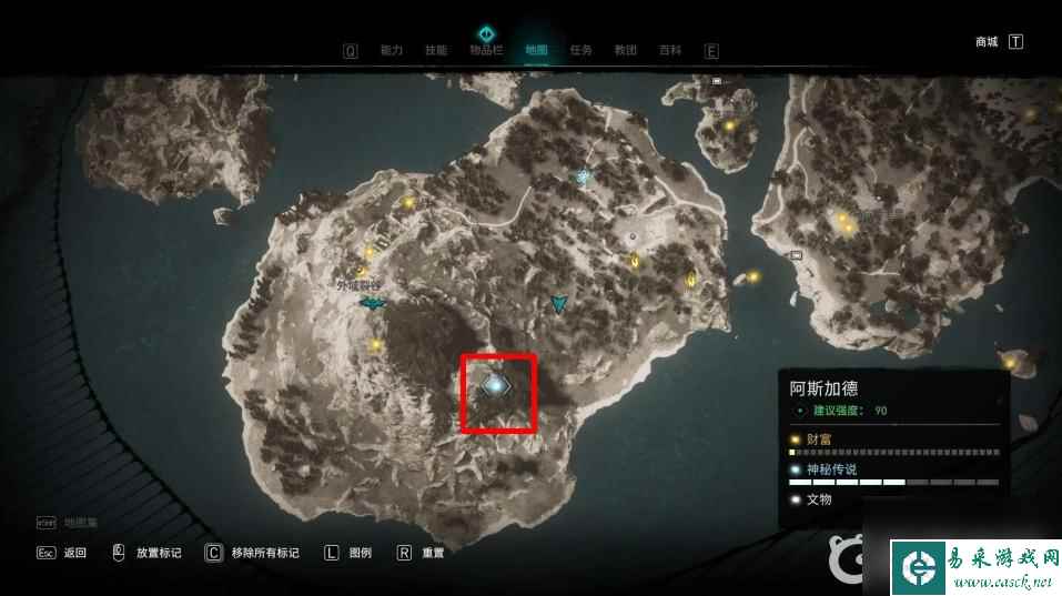 刺客信条：英灵殿十二块石板的位置在哪里？ （刺客信条霍达菲尔克）