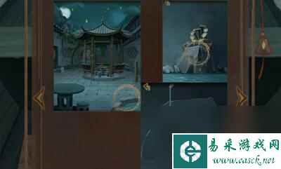 引魂铃2第五章攻略