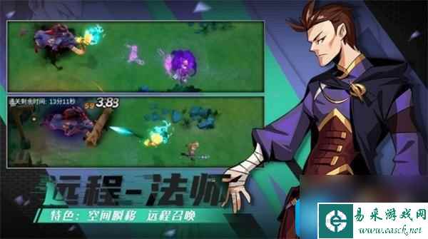 荒古与魔法礼包码是什么兑换码礼包码大全