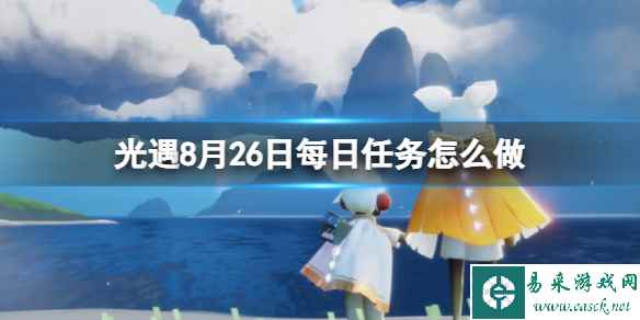 网1