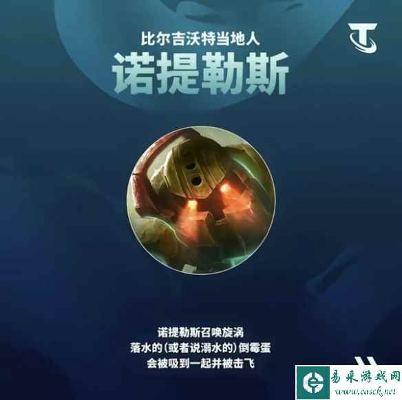 网4
