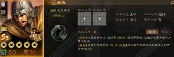 网2
