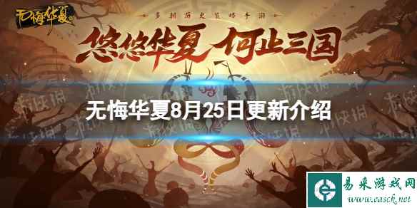 网1