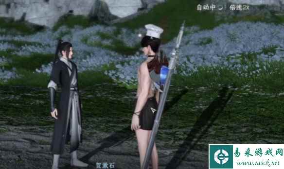 网2