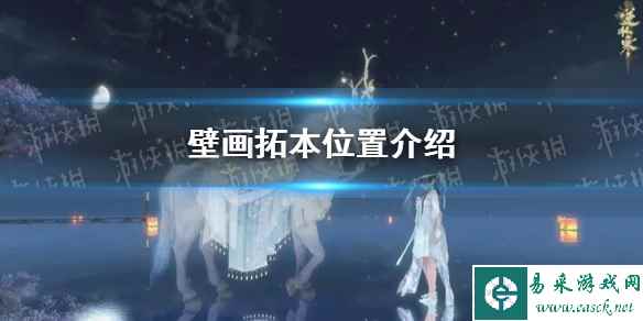 网1