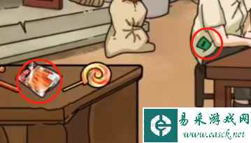 《玩梗了解一下》全关卡通关攻略大全