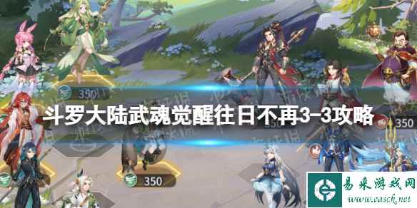 网1